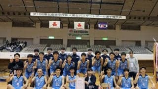 東北に吹き荒れた新風…東北高校新人決勝は初の福島決戦で帝京安積が初優勝