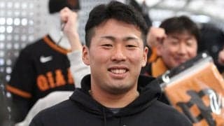 先輩上回る巨人ドラ1浅野の“145キロ剛速球”　レーザー鬼肩に同僚も驚愕「はやっ」