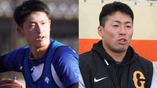 「U-18日本代表」の進路出揃う　プロ入りは6人…社会人で再起、名門大に進学も