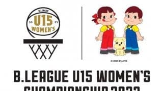 川崎が「不⼆家 PRESENTS B.LEAGUE U15 WOMENʼS CHAMPIONSHIP 2023」の開催を発表