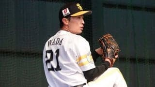 42歳迎える和田毅が“開幕投手”候補　「僕の一押し」…鷹指揮官が託したい理由
