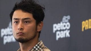 【MLB】15歳息子の“疑問の目”に「俺、当事者やから」　ダルビッシュの背中を押した愛する家族