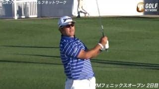 【動画】松山英樹、13ホールを終えてボギーなしの4バーディ