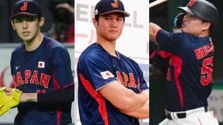 侍ジャパンは「米国より結束力がある」　前大会王者も戦々恐々「えげつない」