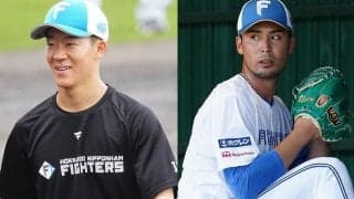 NPBでも適用開始の「大谷ルール」第1号は誰に？　高いハードル…日ハム新人に可能性