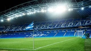 いずれは久保建英も？ソシエダ月間MVPの贈呈品が超個性的「メッシやC・ロナウドも持っていないだろう」