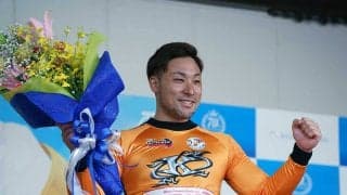 【静岡競輪G3】郡司浩平がゴール前勝負を制す