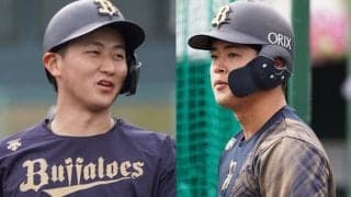 オリに開いた吉田正尚の“穴”を埋める意外な候補　専門家が期待「坂本勇人のように」