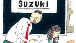 「起業」を官民あげて促すのはなぜか。高校の野球部生徒が社会の流れやその現状を学ぶ