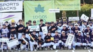 休日が潰れる学童野球に一石　元吉本マネが考案、家族でBBQも…“日本一楽しむ大会”