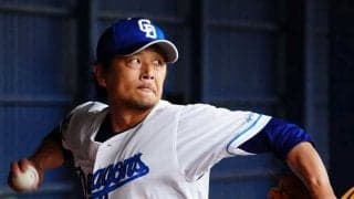 根尾は「NECCHIRONE」、涌井は「WAKUSAN」　中日が6試合限定“ニックネーム”公開