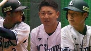 活気ないブルペン…専門家が苦言「笑われてもいい」　物足りない西武“ポスト森”争い