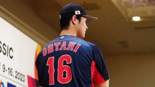 侍ユニ“売り切れ続出”で混乱　ミズノがお詫び「個人使用の枠を超える大量購入が…」