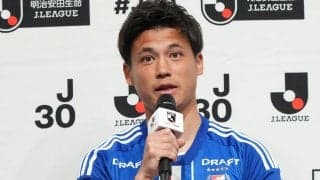 右ヒザの重傷で引退もよぎった宮市亮、現状は「部分合流」復活のシーズンへ「最高のパフォーマンスを試合で見せる」