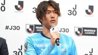 昨季J2得点王の小川航基が狙うはもちろんJ1得点王！「目標は20ゴール」