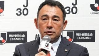 「6週間しっかりキャンプできた」名古屋・長谷川監督がプレシーズンの充実感を語る「相手がどんな形で来ようとも」