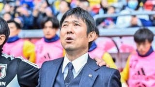 森保監督「大胆すぎるアシスタントコーチの人選」が新たな未来を拓く【動き始めた第2次森保ジャパン】(4)