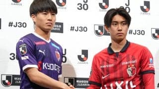 パリ五輪を目指す2人が開幕で激突、京都MF川﨑颯太「堂々とプレーしていく」、鹿島MF荒木遼太郎「見える結果を残してアピール」