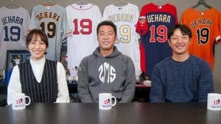 上原浩治氏が明かす“世紀の大誤審”球審との秘話　YouTubeゲストの岩隈久志氏も驚き