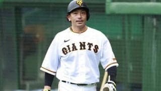 広岡達朗が中島、長野、松田のベテラン右打ちトリオを揃えた巨人に苦言。「再生させる指導者が今のチームにいるのか？」