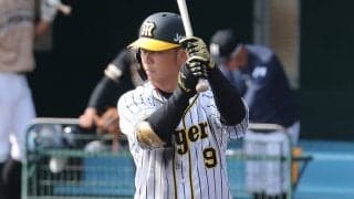 岡田阪神、初の対外試合で16得点圧勝　3回までに12点＆高山マルチ…“アレ”に好発進