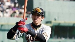 36歳・陽岱鋼が米独立リーグを退団　巨人退団から“野球漬け”の1年…新天地へ移籍か