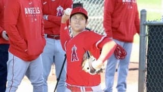 【MLB】大谷翔平、キャンプ初日から全力ブルペン37球　米記者は興奮「グレート」「シャープ」