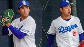 中日首脳陣“背番号3桁”を相次ぎ大絶賛　オフ激変の19歳も…熾烈競争の裏に“狙い”