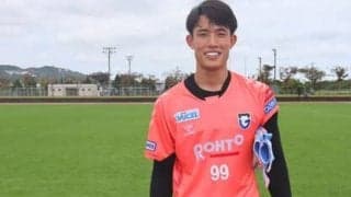 ガンバ大阪・GK谷晃生インタビュー「Ｗ杯まで３年半しかない。試合に出ることで日本代表に近づける」