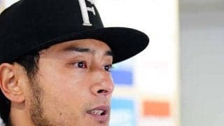 侍J栗山監督、自主練習のダルビッシュを絶賛　「チームを勝たせるという思い感じる」