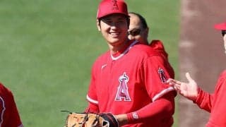 【MLB】ハグする大谷翔平が「可愛すぎる」　満面の笑み…大はしゃぎ再会劇に「癒される」
