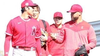 【MLB】大谷翔平が「凄くいいね！」　左腕エースと並んで…迫力のブルペンは「調子良さそう」