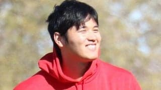 【MLB】大谷翔平の“球場入りコーデ”が「めっちゃかわいい」　連日変わる趣向に「似合ってる」