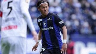 まずは地固め、7番継承に主将就任のエース中心にポヤトス体制シーズンイン【J1開幕直前ガイド|ガンバ大阪】