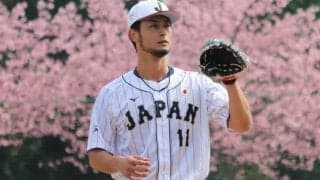 「２００９年にイチローさんの背中を見ている」“侍”ダルビッシュ有に世界一経験者の岩村明憲氏が期待する役割とは