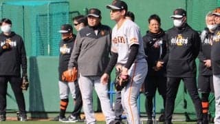 巨人のアーリーワークを「意味のない練習」とバッサリ　元オリックスユーチューバーに注がれる熱視線