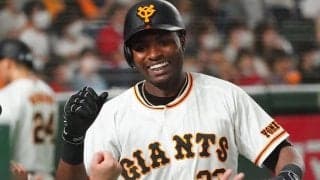 元巨人助っ人が「日本語上達してね？」　“進化”に古巣ファン反応「打球速度も…」