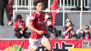 なでしこ初出場なるか、WE公式が19歳・石川璃音のプレーをピックアップ