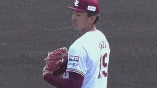 「落差すげぇ…！」　189cmドラ1の“高速魔球”…3球三振に驚愕「ヤバッ。なにこの球」