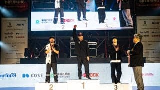 ShigekixとAYUMIが優勝し連覇を達成「第4回 全日本ブレイキン選手権」