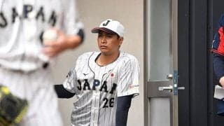 チームになじめず「気疲れしています」　指揮官から檄、球への対応…侍J宇田川の苦悩