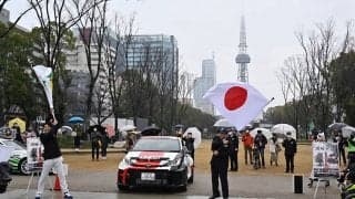 名古屋市内でラリーカーのパレードランを実施し、新城ラリーをPR
