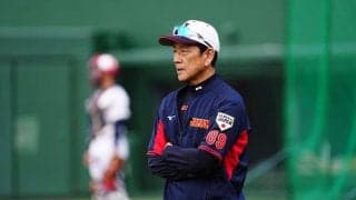 「驚いた選手もいただろう」　タイブレークの想定練習…侍J栗山監督が実施した意図