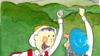 日本一になった元京大アメフト部・水野監督の言葉「吉田山に登れ」は、「起業」の後押しにもなる