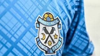 「エモい！」「もらい泣きしそうだったぞ！」J2磐田の女優アンバサダーが、20年越しの「クラブレジェンドとの2ショット」公開！ 背中を押した“美人過ぎるサポーター”に感謝も綴る