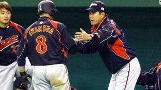 【侍ジャパン秘話】下位打線に“メジャーリーガー”が３人　２００９年大会で原監督から岩村明憲氏が告げられた言葉の中身