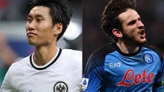 【CLラウンド16プレビュー】鎌田&長谷部のフランクフルトがイタリア最強クラブのナポリと激突
