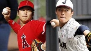 WBCで大谷翔平は「先発でしか起用できない」、山本由伸は「リリーフ登板もあり得る」。星野伸之が考える侍ジャパン投手陣の起用法
