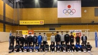 全国中学生選抜がイタリア遠征へ 現地でDomovip Winter Cupに出場