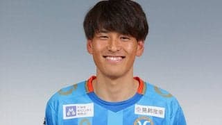 YS横浜の脇坂崚平が左ヒザ前十字じん帯損傷、左ヒザ外側半月板損傷で手術…全治最大8カ月、兄は川崎Fの脇坂泰斗